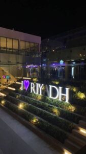 Hotel massage service in Riyadh with professional therapist providing wellness and relaxation treatments